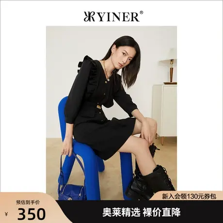 YINER音儿女装2022春季新款亲肤收腰荷叶边V领连衣裙图片