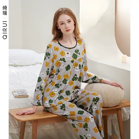 绮瑞睡衣女士春秋款天丝莫代尔棉长袖印花妈妈家居服秋季大码套装图片