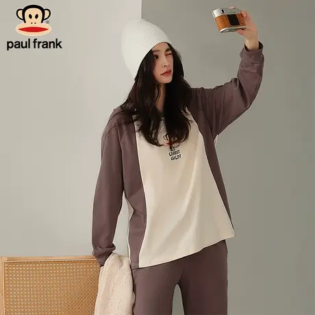 大嘴猴paul frank新款秋冬季女士家居服长袖纯棉休闲女士睡衣套装图片
