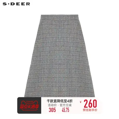 sdeer圣迪奥女装小香风套装松紧格纹A字长裙S233Z1180图片