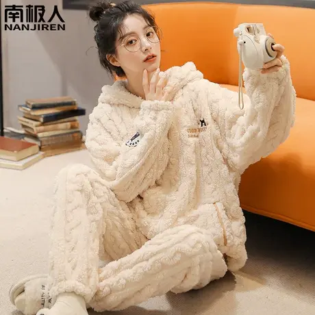 睡衣冬季女款秋冬款2023新款珊瑚绒加绒加厚法兰绒冬天娇萌家居服图片