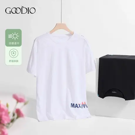 歌帝【直播】凉感快干标志男短袖 GDB7311图片