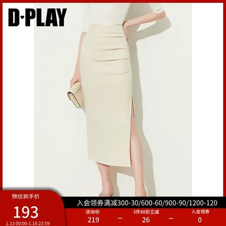 DPLAY2023夏ol气质通勤优雅奶油杏不对称捏褶高腰侧开衩半身裙图片