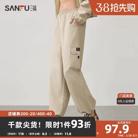 三福女春季轻户外长裤 时尚轻运动潮流街头多口袋工装裤480253商品大图