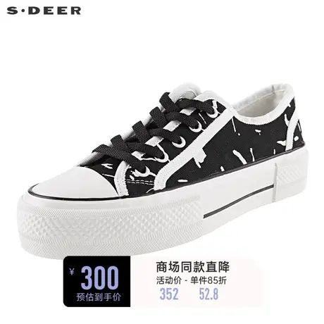 sdeer圣迪奥撞色拼接厚底帆布鞋S22383941图片