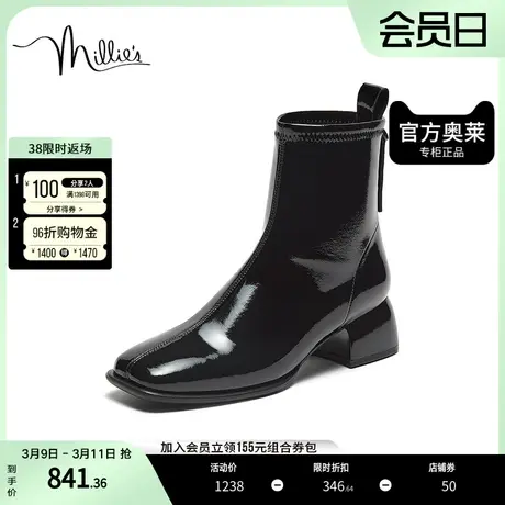 millie's妙丽官方奥莱正品冬牛皮时尚简约方头时装女短靴LCF42DD3图片