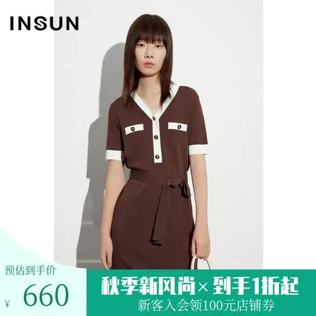 恩裳COVER2023夏装新款优雅简约V领双侧撞色贴袋冰丝小香风连衣裙图片