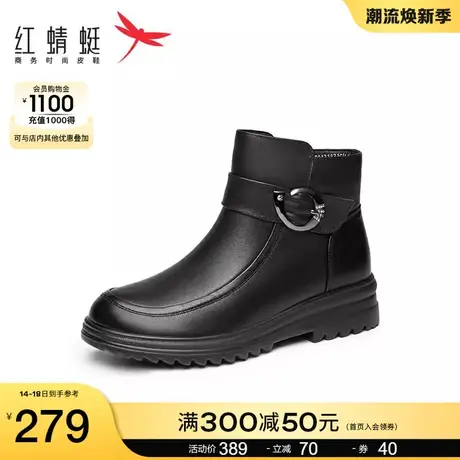 红蜻蜓女鞋秋冬新款高帮妈妈靴女加绒保暖棉鞋软底舒适时装靴平底图片