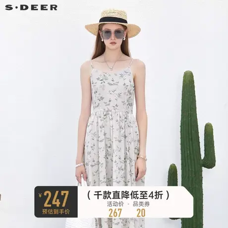 sdeer圣迪奥女装慵懒温柔碎花吊带连衣裙S232Z12G5图片