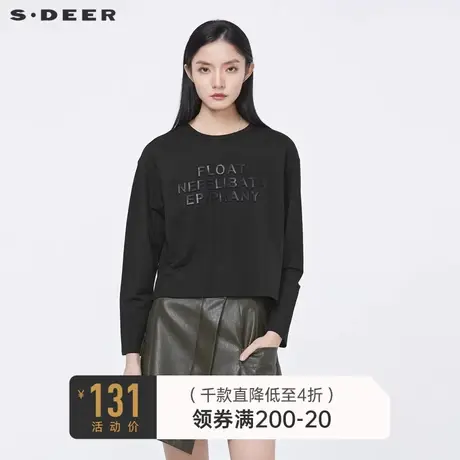 sdeer圣迪奥秋装时尚圆领字母开衩不规则黑色T恤S22180203商品大图