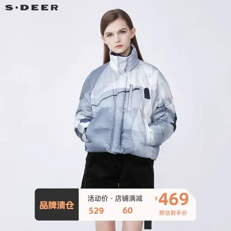 sdeer圣迪奥女装时尚高领撞色印花短款羽绒服S21482481图片