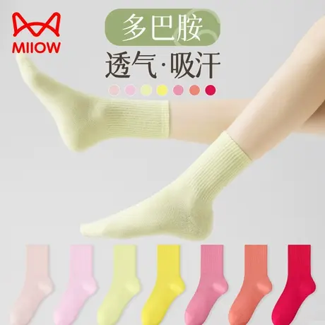 猫人袜子女春秋中筒袜抗菌多巴胺运动吸汗透气潮袜无骨棉长筒袜LX图片