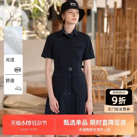 Hazzys哈吉斯工装连衣裙女2025夏季新款时尚纯色通勤舒适衬衫裙图片