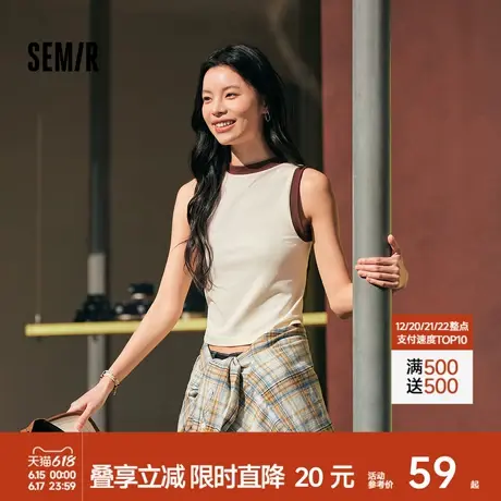 森马背心女拼色宽肩圆领吊带修身显瘦辣妹装春季内搭可外穿打底衫图片