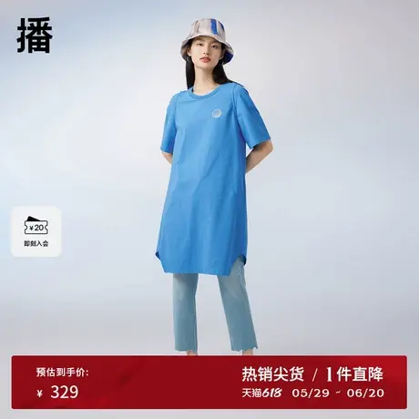 播夏季商场同款创意感剪边艺术感渐变胶标连衣裙女BDQ2LD1411图片