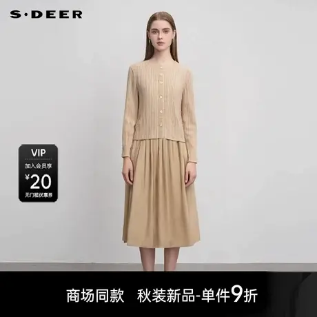 【商场同款】sdeer圣迪奥女优雅收腰针织衫连衣裙套装S25381404图片