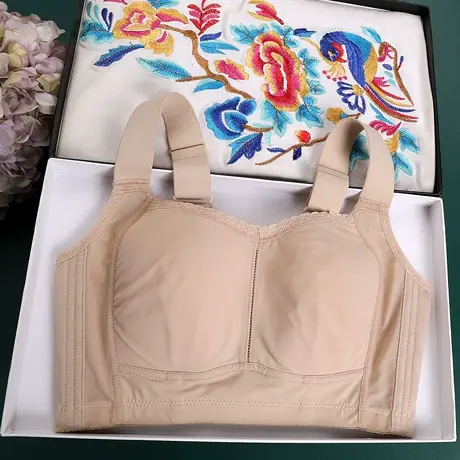 光面无痕调整型全罩杯女士内衣薄款收副乳大胸显小显瘦防下垂文胸图片