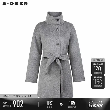 sdeer圣迪奥冬季女装时尚立领收腰双面呢大衣S24482613图片