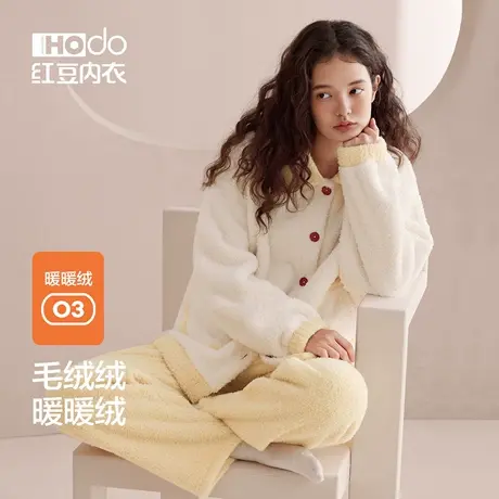 红豆女士珊瑚绒睡衣加厚桂花绒防静电保暖可爱外穿冬季家居服套装图片