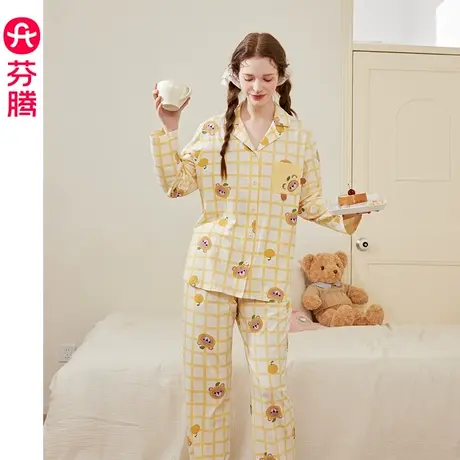 芬腾睡衣女春秋季纯棉长袖翻领开衫格子全棉休闲可外穿家居服套装图片
