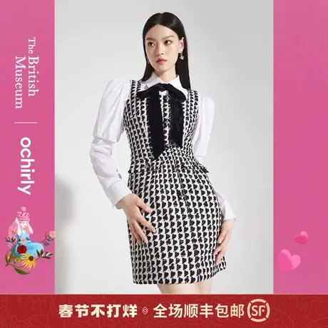 【新降】大英爱丽丝 欧时力提花小香风连衣裙女新款秋装方领短款图片