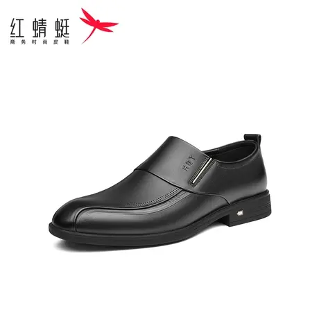 红蜻蜓皮鞋男春秋真皮英伦商务正装德比鞋男士轻便套脚新郎结婚鞋图片