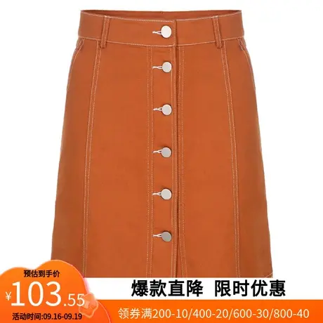 【艾格】高腰A字裙2023春季新款时尚百搭排扣不规则女生半身短裙图片