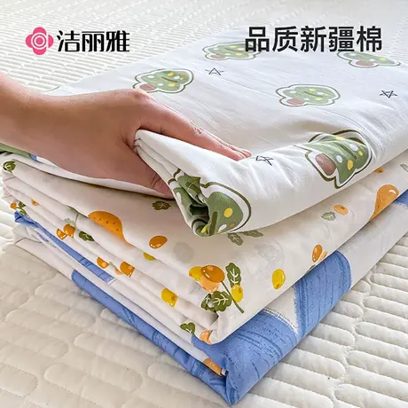 洁丽雅北欧风全棉床单单件100纯棉夏季单人学生宿舍双人儿童被单图片