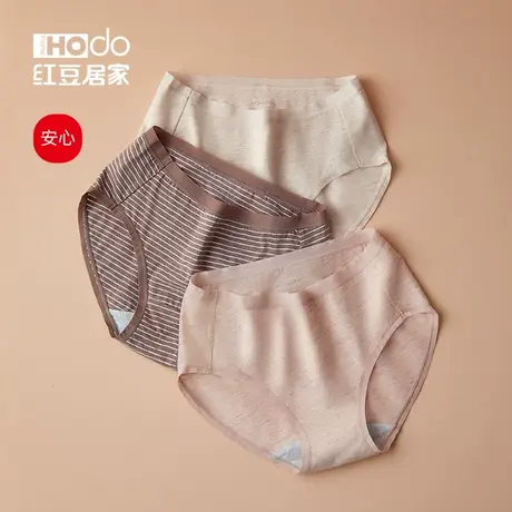 【安心】红豆女士纯棉裆抗菌内裤蕾丝中腰少女式性感色纺透气短裤商品大图