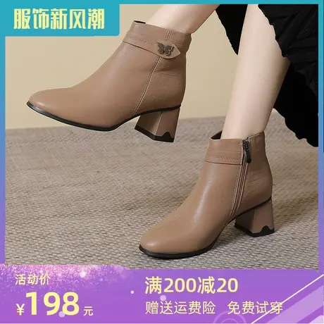 2023真皮大码女靴41一43冬季新款马丁靴女短款小个子时尚洋气短靴图片