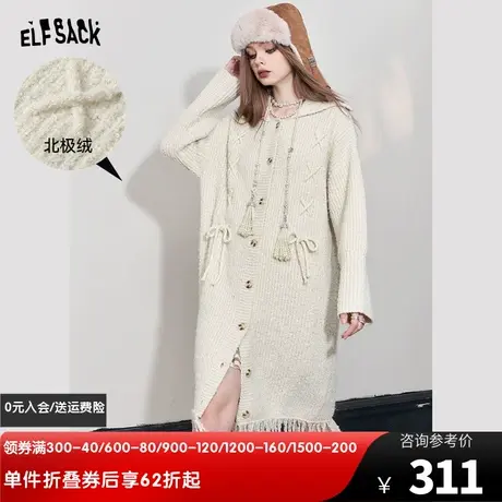 妖精的口袋针织长袖连衣裙女2023冬季新款流苏设计感宽松开衫长裙图片