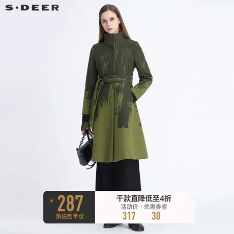 sdeer圣迪奥冬季女装休闲立领晕染收腰中长款毛呢大衣S20481852图片
