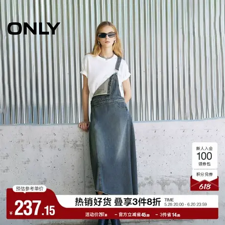 ONLY奥莱夏季个性设计感中长款背带裙牛仔连衣裙女图片