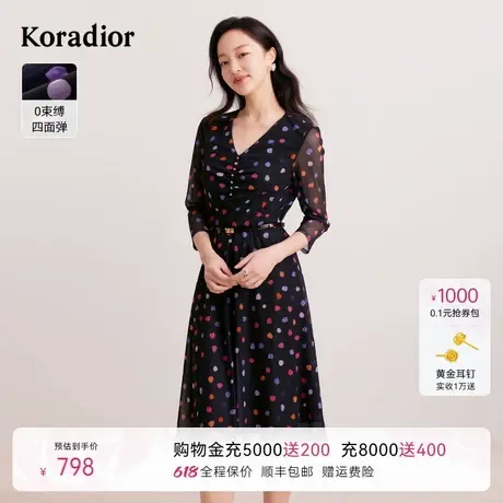 珂莱蒂尔早秋时尚气质印花波点V领八分袖连衣裙中长款女图片