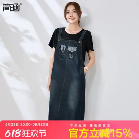 宽松休闲牛仔连衣裙简涵夏新款遮肉显瘦减龄洋气假两件背带牛仔裙图片