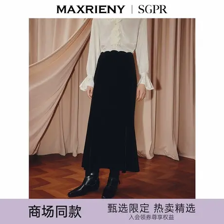 MAXRIENY【商场同款】2025秋半身裙图片