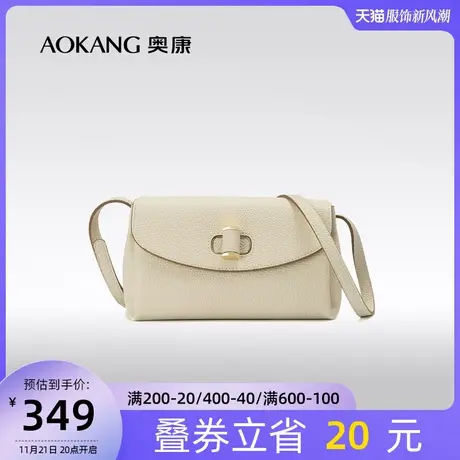 奥康斜挎包女夏季新款包包时尚牛皮百搭马鞍包小众质感女包潮图片