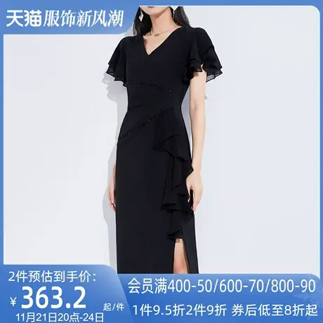 AUI黑色气质v领雪纺连衣裙女2024夏新款荷叶边开叉收腰显瘦包臀裙图片