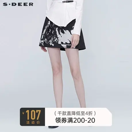 sdeer圣迪奥秋装女装皮质拼接条纹印花腰带褶皱A字短裙S20381307图片