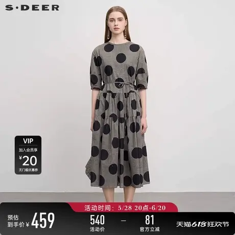 【复古波点】sdeer圣迪奥女新品圆领波点收腰中袖连衣裙S252Z1203图片