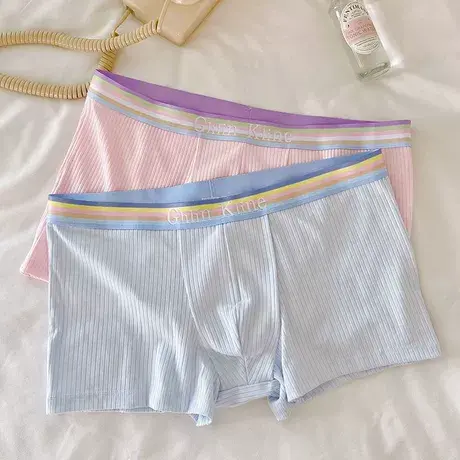 彩虹多巴胺~男士内裤夏季条纹大码纯色条纹纯棉四角平角裤送男友图片