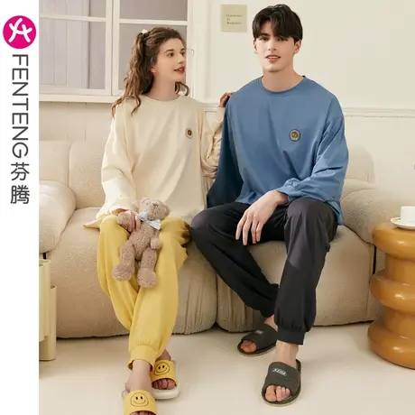 芬腾情侣睡衣女春秋纯棉长袖男士青年圆领套头韩版全棉家居服套装图片