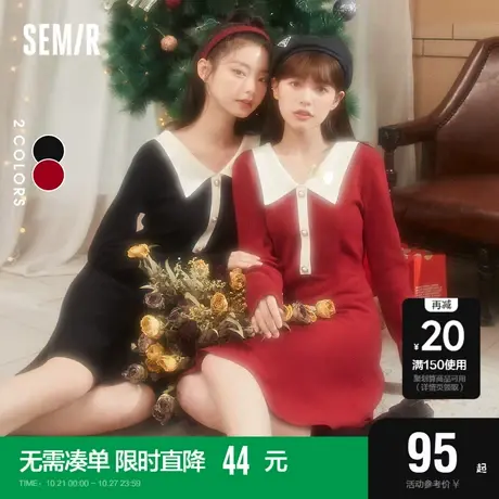 森马连衣裙女法式翻领温柔风裙子秋冬新款修身红色针织裙图片