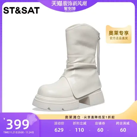 星期六时尚简约中筒靴纯色西部靴2023年冬季新款粗跟后拉链式女靴商品大图