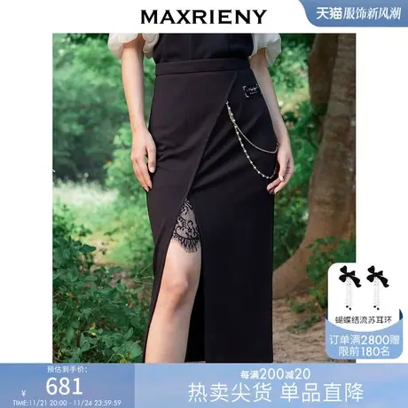 [买4免1]MAXRIENY纯欲宫廷风裙子侧开叉蕾丝一步裙图片