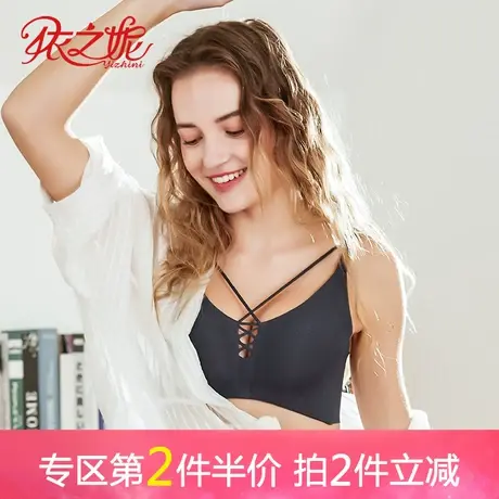 依之妮文胸性感聚拢光面无痕薄款透气3排扣一片式女士内衣D1034A8图片