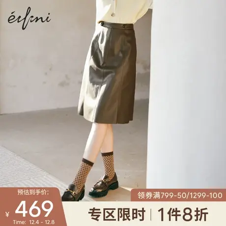 【商场同款】伊芙丽半身裙女2021冬冬季新款百搭中长裙1CA142581图片