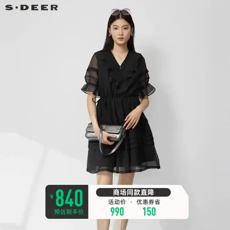 sdeer圣迪奥女装V领风琴褶荷叶边收腰泡泡袖连衣裙S23281215图片