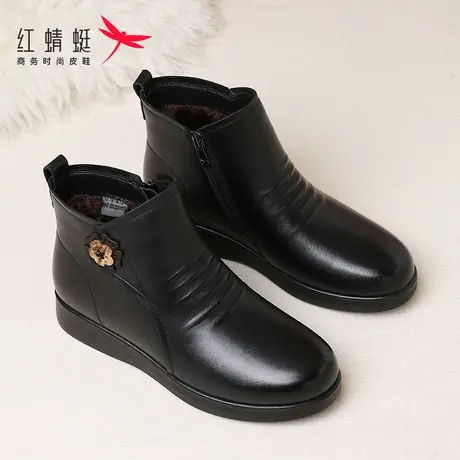 红蜻蜓真皮妈妈鞋冬季加绒保暖皮鞋软底防滑女士短靴中老年人棉鞋图片
