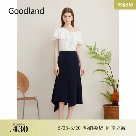 Goodland美地夏季法式优雅气质不规则鱼尾缎感肌理半身裙图片